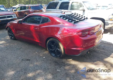 2021 Chevrolet Camaro Rwd 1Lt from USA, damaged, VIN 1G1FB1RX1M0108751